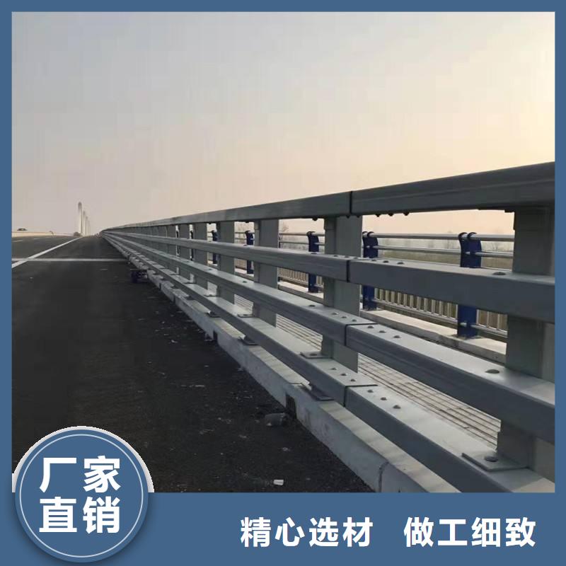不锈钢复合管防撞护栏 防撞护栏现货充足