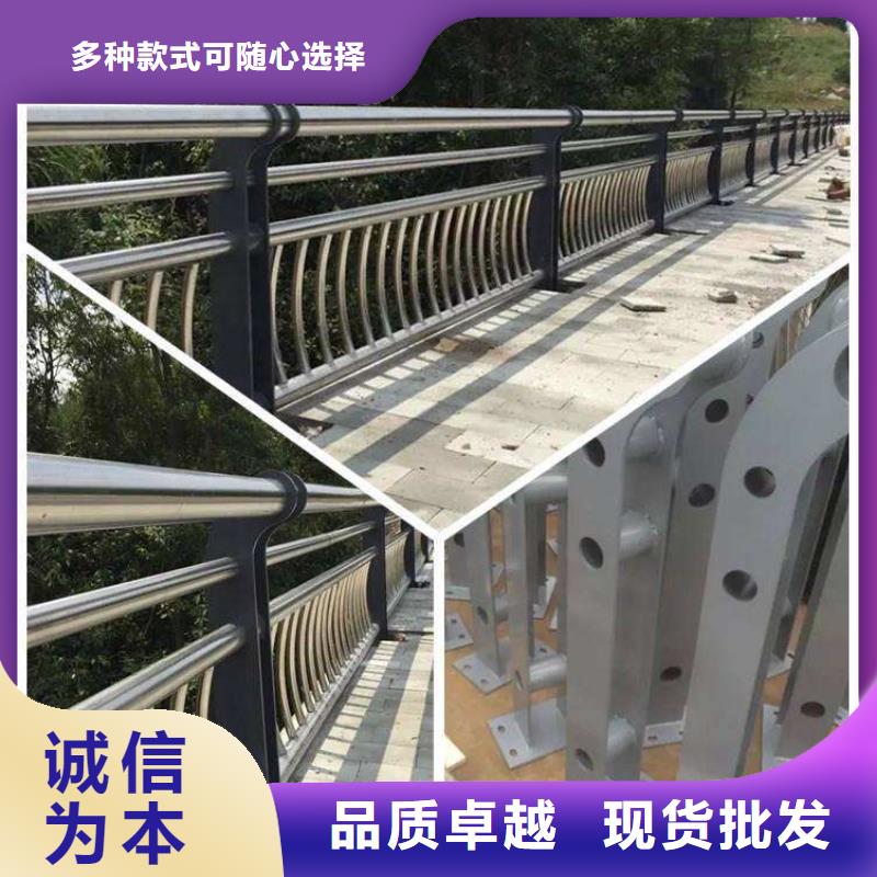 不锈钢复合管防撞护栏 立柱桥梁防撞护栏匠心工艺