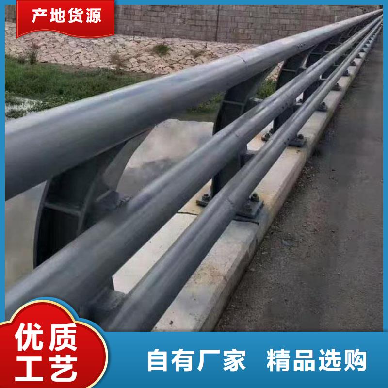 不锈钢复合管防撞护栏不锈钢复合管护栏的图文介绍