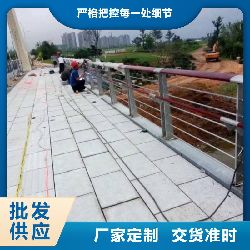 不锈钢复合管防撞护栏_河堤护栏来图加工定制