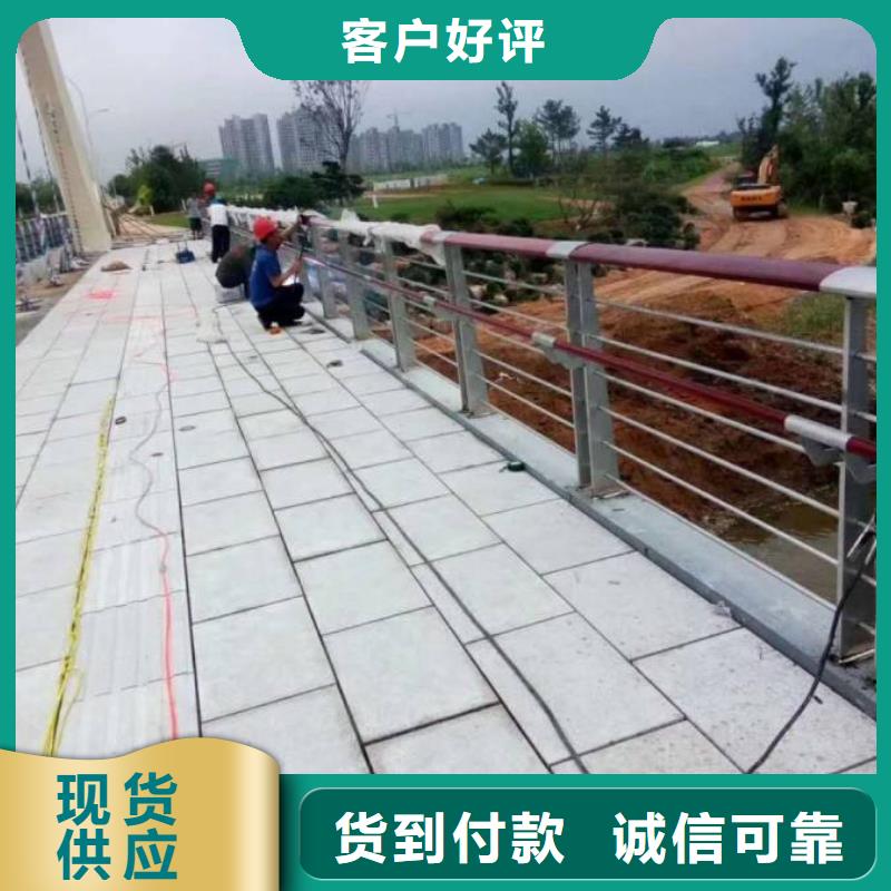 不锈钢复合管防撞护栏 镀锌波形护栏检验发货