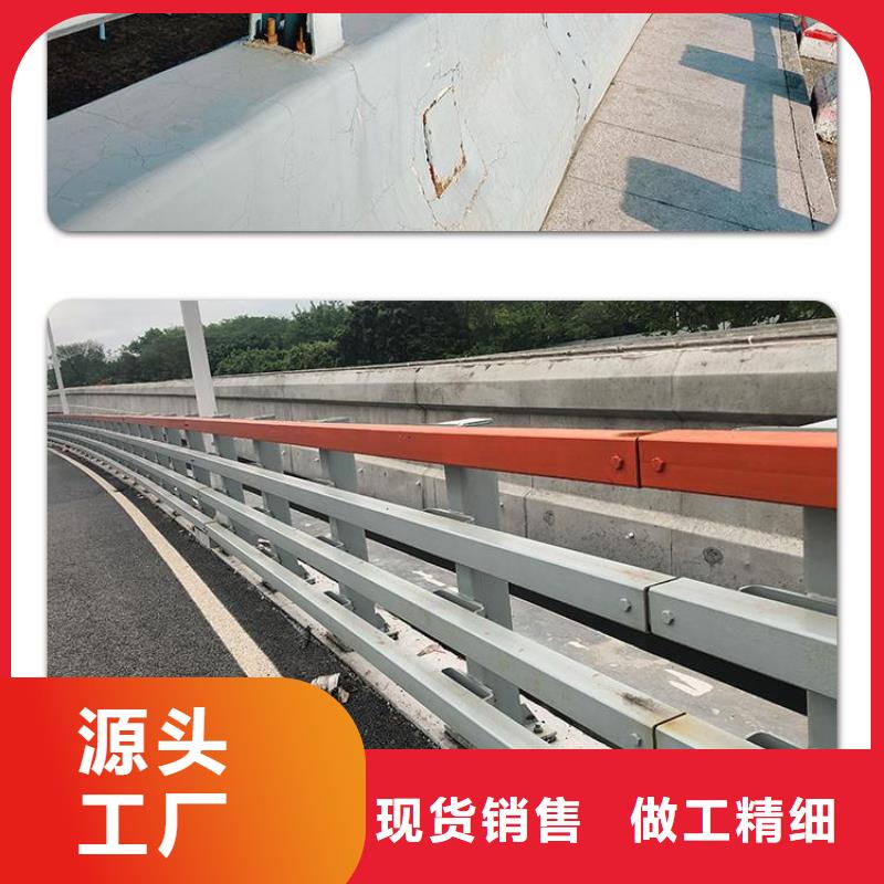 不锈钢复合管防撞护栏 防撞护栏优质材料厂家直销