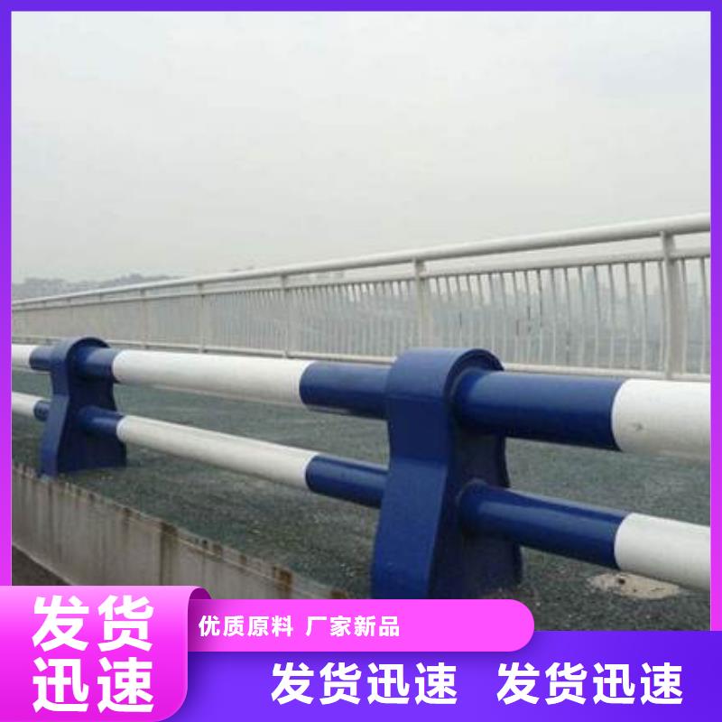 不锈钢复合管防撞护栏防撞护栏多种工艺
