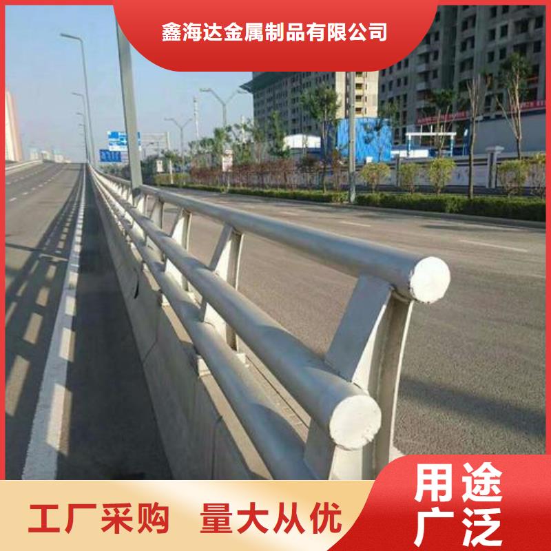 不锈钢复合管防撞护栏桥梁护栏按需定制