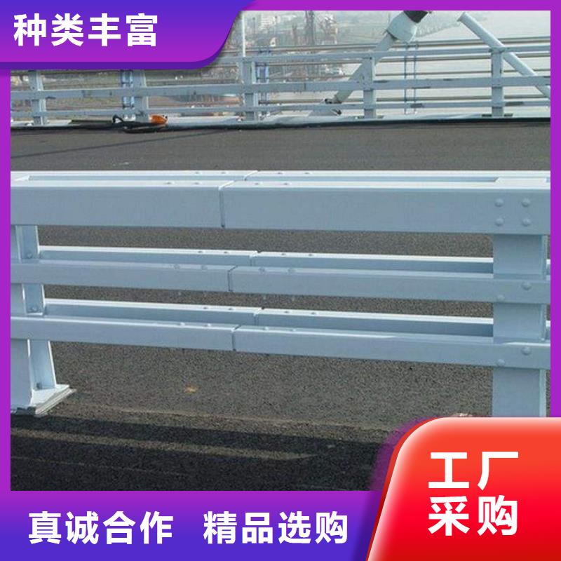 不锈钢复合管防撞护栏防撞护栏多种工艺