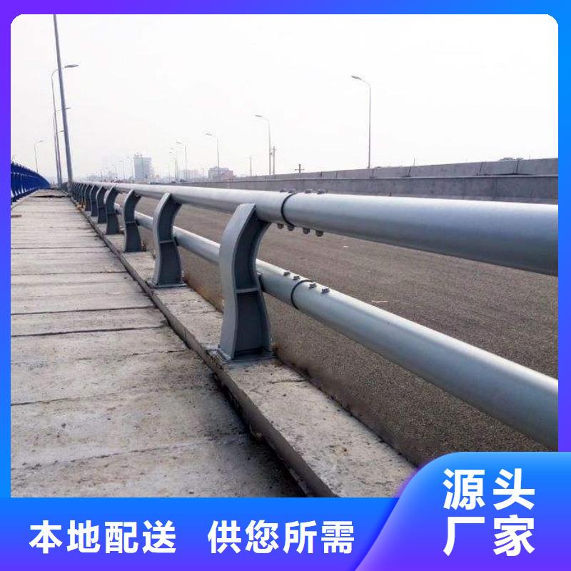 不锈钢复合管防撞护栏不锈钢复合管护栏的图文介绍