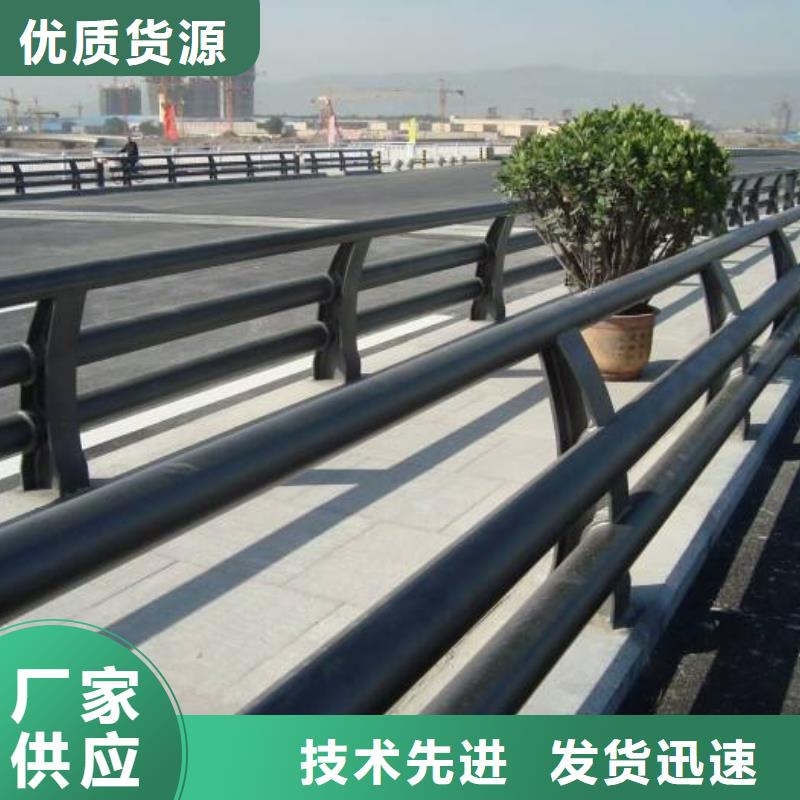 不锈钢复合管防撞护栏【高速开口栏网】源厂供货