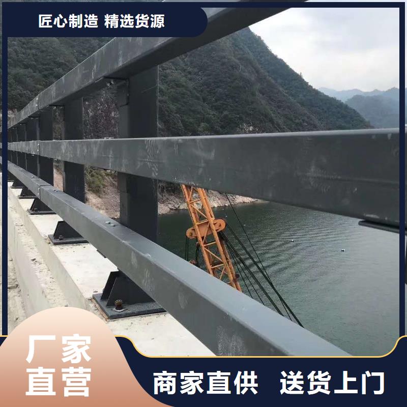 不锈钢复合管防撞护栏桥梁护栏按需定制