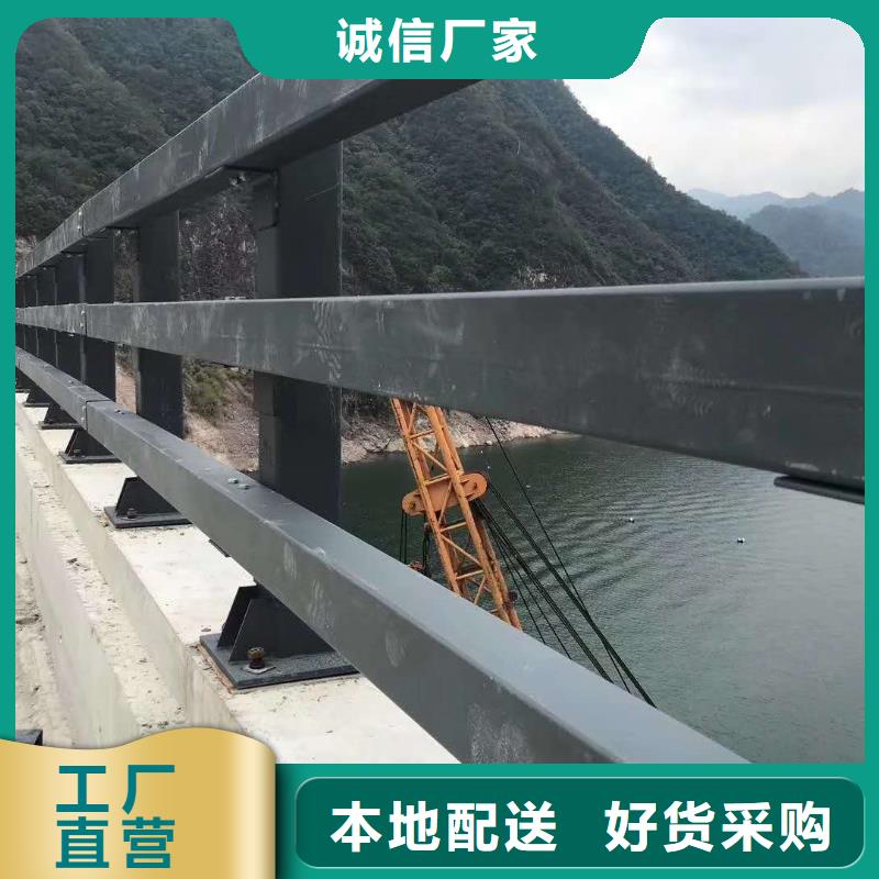 不锈钢复合管防撞护栏304不锈钢复合管海量库存
