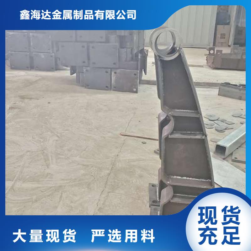 不锈钢复合管防撞护栏防撞护栏用心经营