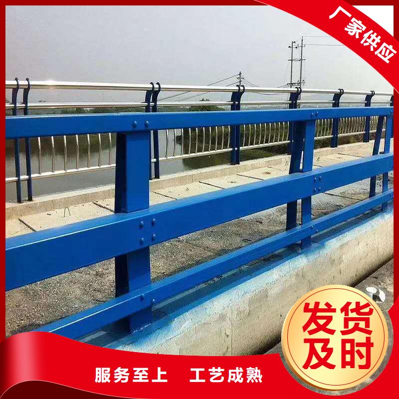 桥梁护栏视频-桥梁护栏_江苏省南京市市场覆盖六合|秦淮|盐城|无锡|徐州|扬州|镇江等