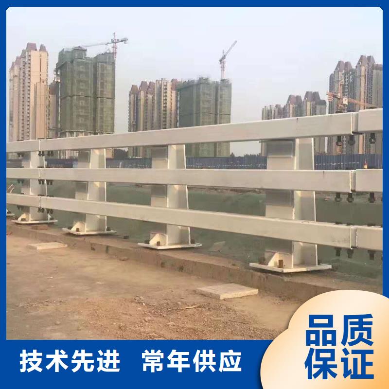 不锈钢复合管防撞护栏热镀锌立柱用心服务