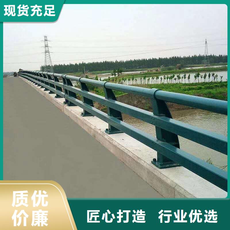 鑫海达桥梁护栏【不锈钢复合管防撞护栏】 桥梁护栏快捷物流gdsgd.com
