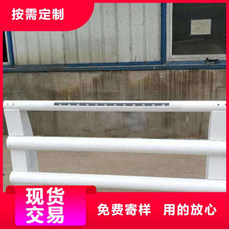 不锈钢复合管防撞护栏 镀锌管景观护栏联系厂家