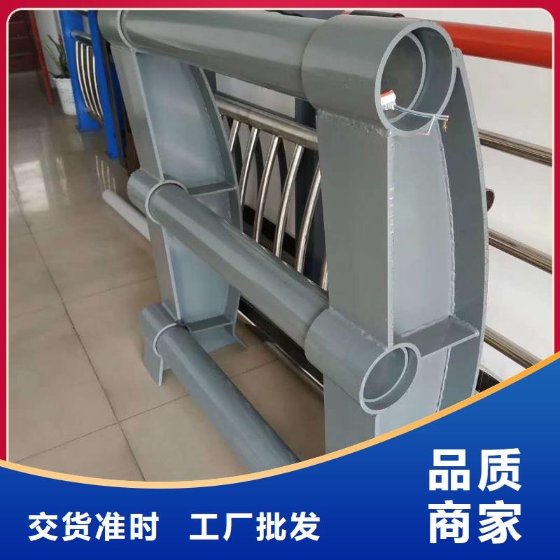 不锈钢复合管防撞护栏热镀锌立柱用心服务
