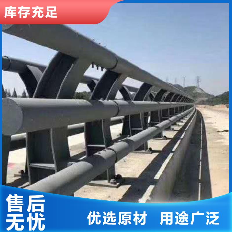 不锈钢复合管防撞护栏不锈钢复合管护栏的图文介绍