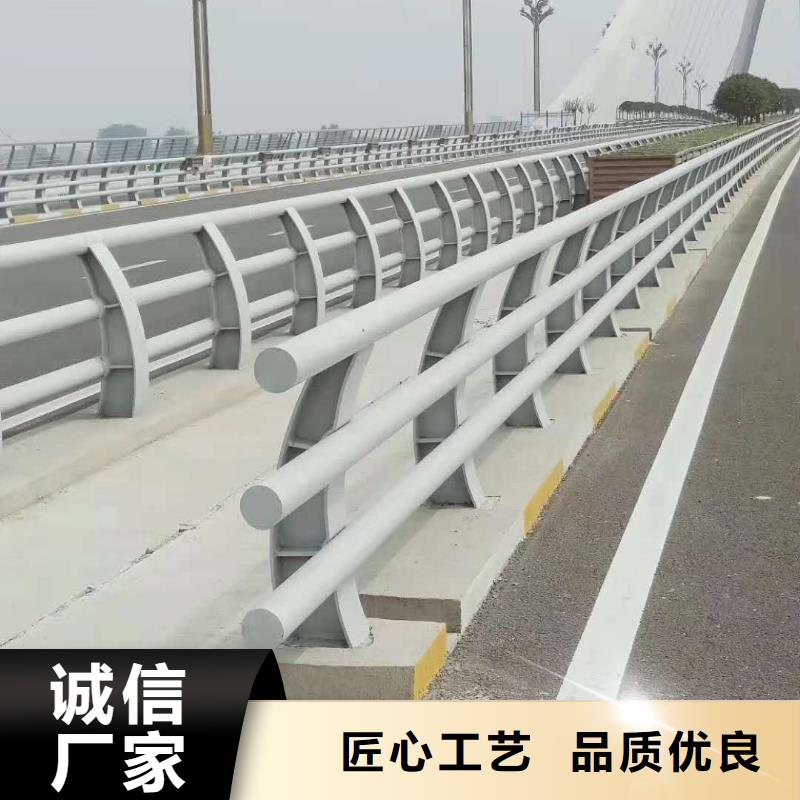 不锈钢复合管防撞护栏_【防撞护栏】工厂认证