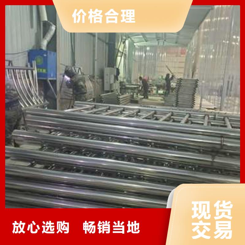 桥梁护栏视频-桥梁护栏(鑫海达)覆盖地域山东省泰安市新泰|岱岳|滨州|济南|德州|菏泽|临沂|威海|莱芜