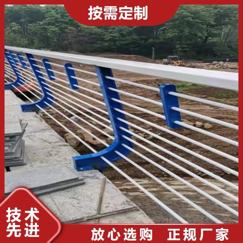 桥梁护栏视频-桥梁护栏(鑫海达)覆盖地域山东省泰安市新泰|岱岳|滨州|济南|德州|菏泽|临沂|威海|莱芜