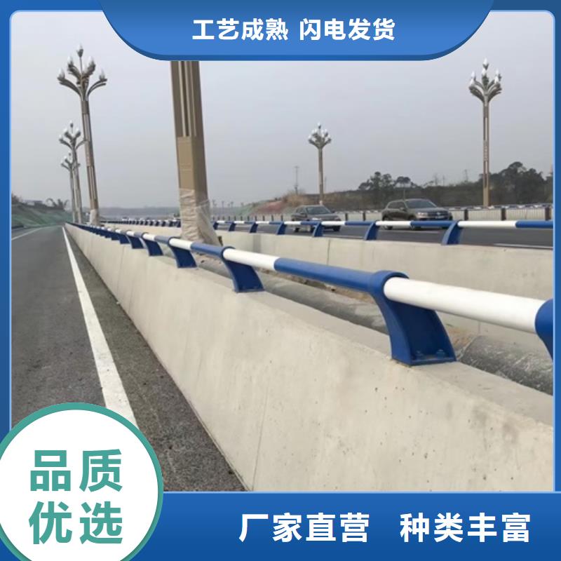 桥梁护栏视频-桥梁护栏(鑫海达)覆盖地域山东省泰安市新泰|岱岳|滨州|济南|德州|菏泽|临沂|威海|莱芜