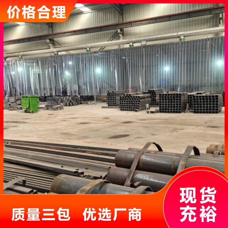 桥梁护栏视频-桥梁护栏(鑫海达)覆盖地域山东省泰安市新泰|岱岳|滨州|济南|德州|菏泽|临沂|威海|莱芜