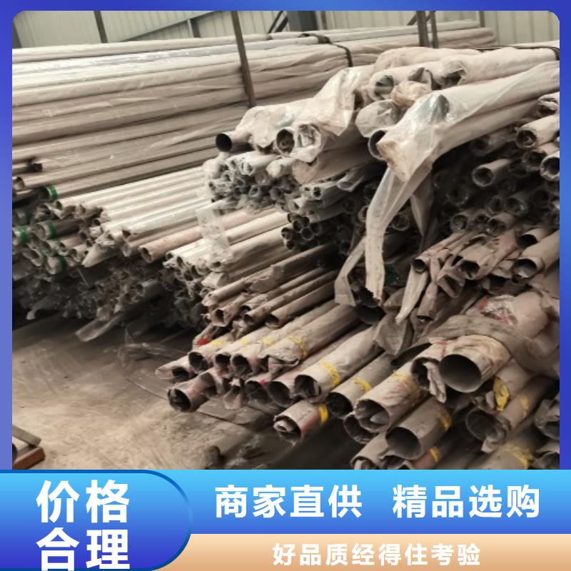 桥梁护栏视频-桥梁护栏(鑫海达)覆盖地域山东省泰安市新泰|岱岳|滨州|济南|德州|菏泽|临沂|威海|莱芜