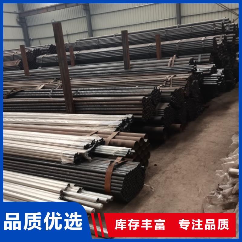 桥梁栏杆-【防撞护栏】厂家售后完善-鑫海达金属制品(泰安市分公司)