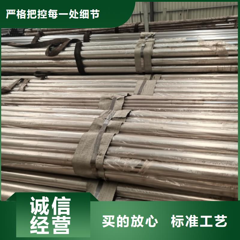 桥梁栏杆-【防撞护栏】厂家售后完善-鑫海达金属制品(泰安市分公司)