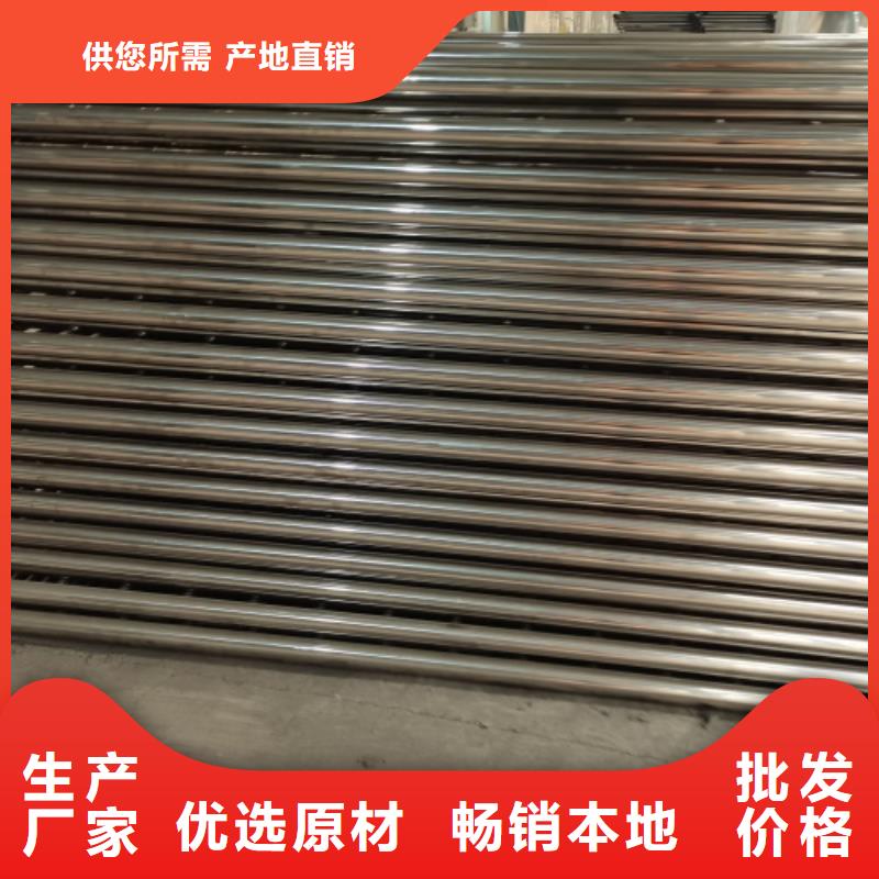 桥梁护栏视频-桥梁护栏(鑫海达)覆盖地域山东省泰安市新泰|岱岳|滨州|济南|德州|菏泽|临沂|威海|莱芜
