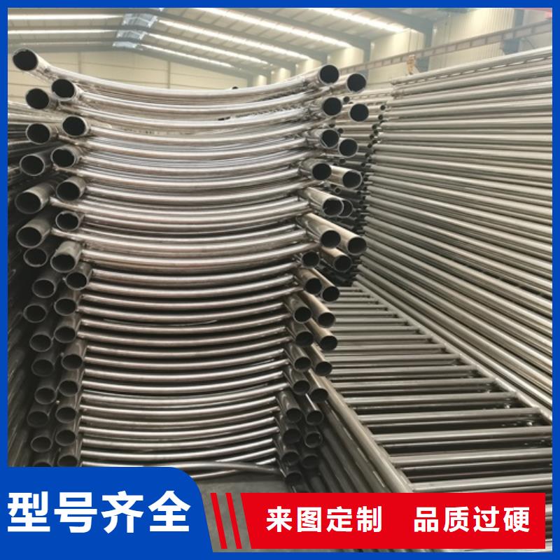 桥梁栏杆-【防撞护栏】厂家售后完善-鑫海达金属制品(泰安市分公司)