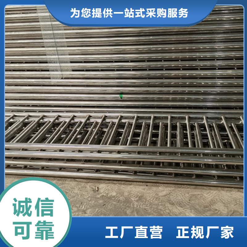 桥梁栏杆-【防撞护栏】厂家售后完善-鑫海达金属制品(泰安市分公司)