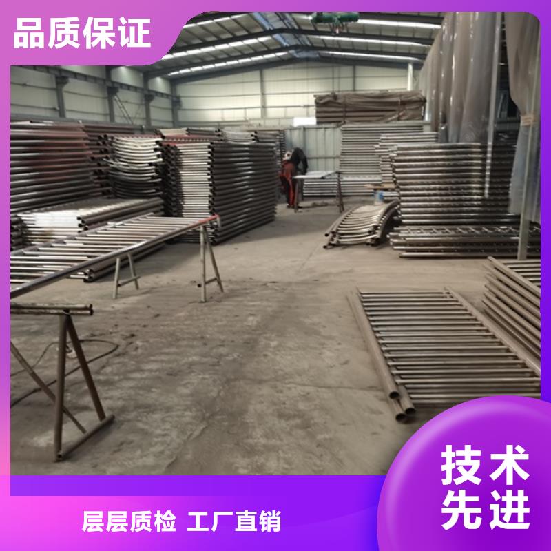 桥梁护栏视频-桥梁护栏(鑫海达)覆盖地域山东省泰安市新泰|岱岳|滨州|济南|德州|菏泽|临沂|威海|莱芜