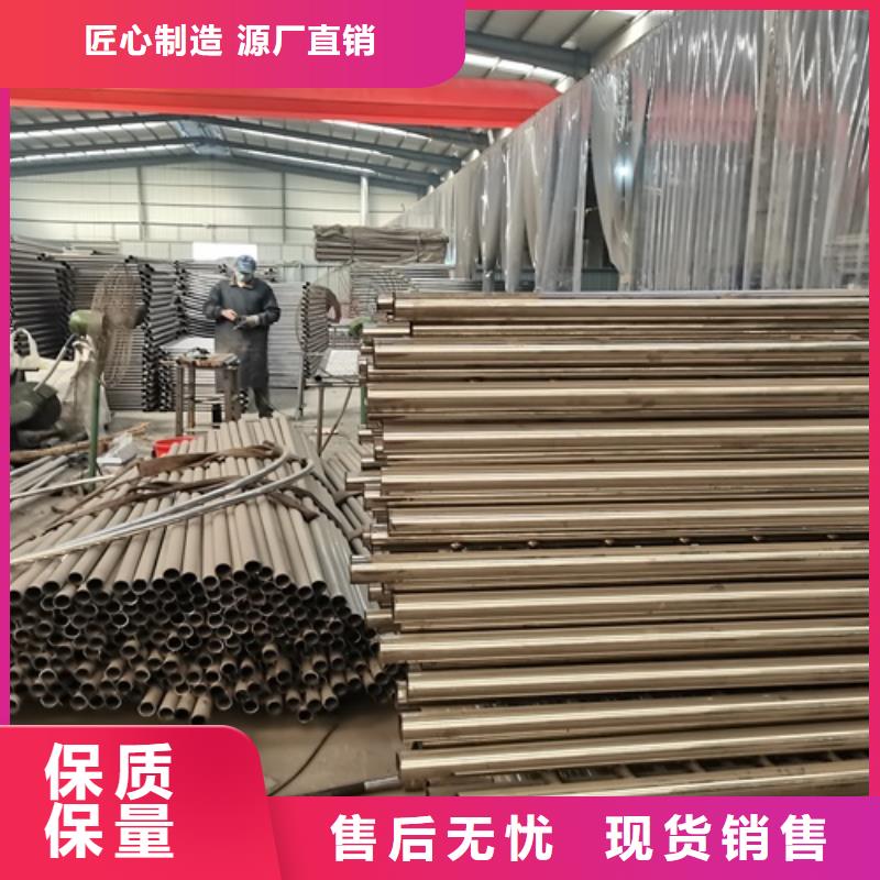 桥梁栏杆-【防撞护栏】厂家售后完善-鑫海达金属制品(泰安市分公司)