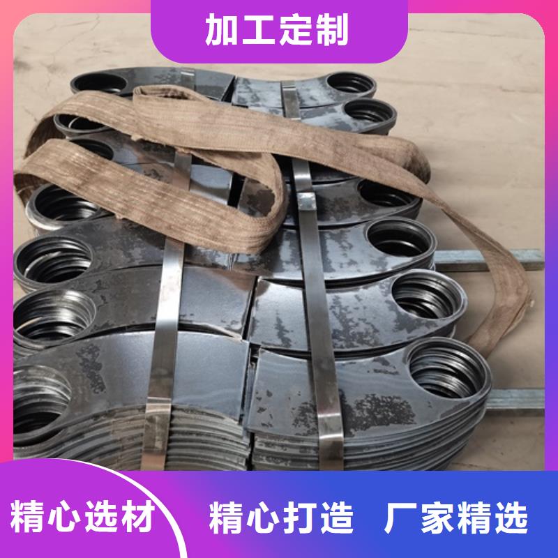 防撞护栏经济实用