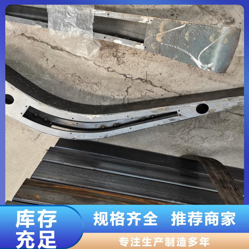 桥梁栏杆-【防撞护栏】厂家售后完善-鑫海达金属制品(泰安市分公司)
