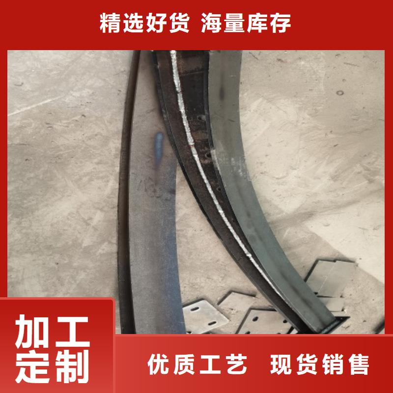 桥梁护栏视频-桥梁护栏(鑫海达)覆盖地域山东省泰安市新泰|岱岳|滨州|济南|德州|菏泽|临沂|威海|莱芜