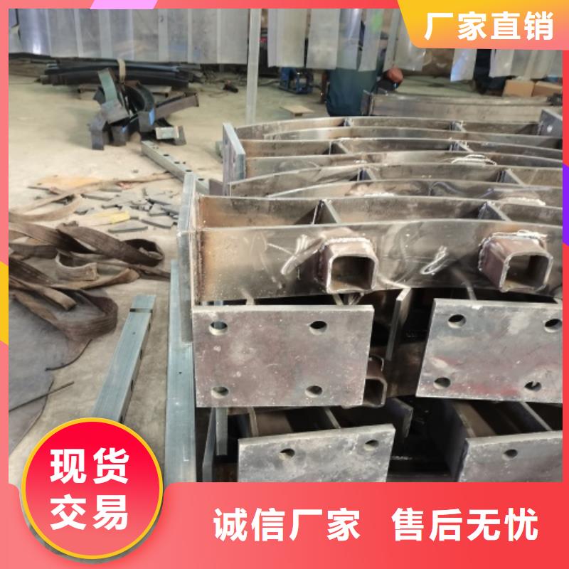 桥梁护栏视频-桥梁护栏(鑫海达)覆盖地域山东省泰安市新泰|岱岳|滨州|济南|德州|菏泽|临沂|威海|莱芜