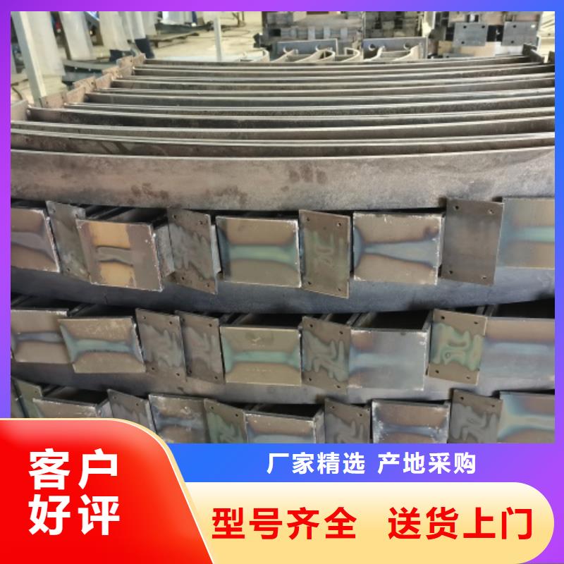 桥梁栏杆-【防撞护栏】厂家售后完善-鑫海达金属制品(泰安市分公司)
