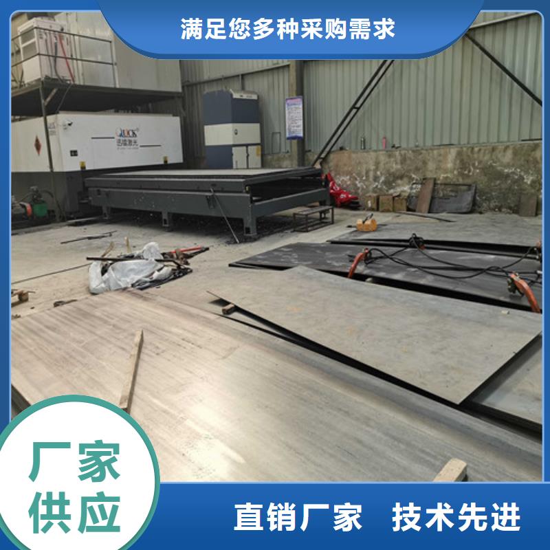 不锈钢复合管护栏 201不锈钢复合管厂家