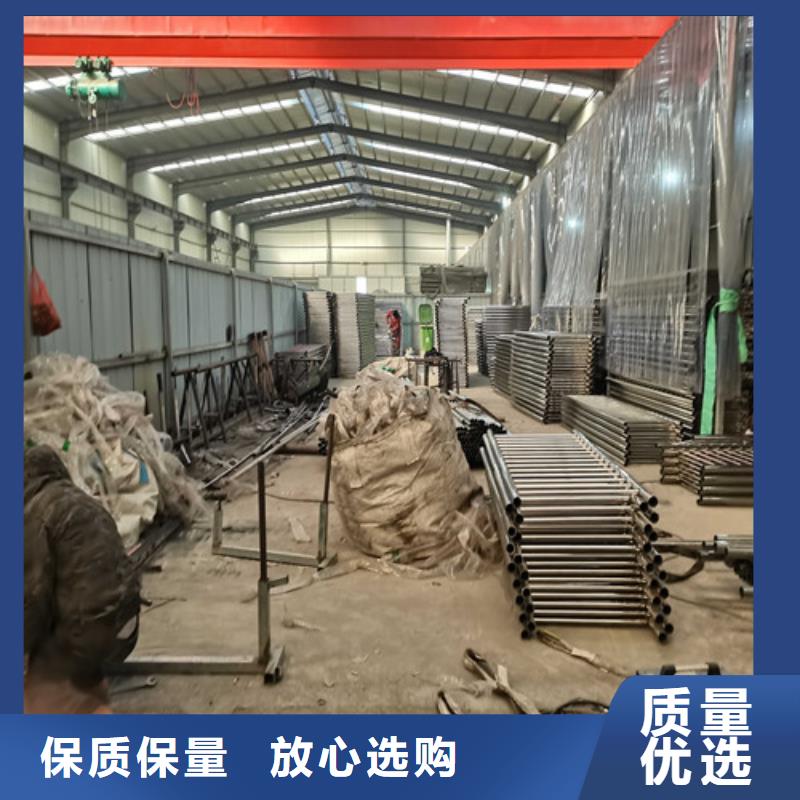 【不锈钢复合管护栏】【不锈钢复合管】工艺精细质保长久