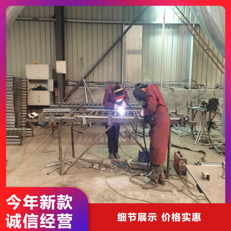  不锈钢复合管护栏为您精心挑选