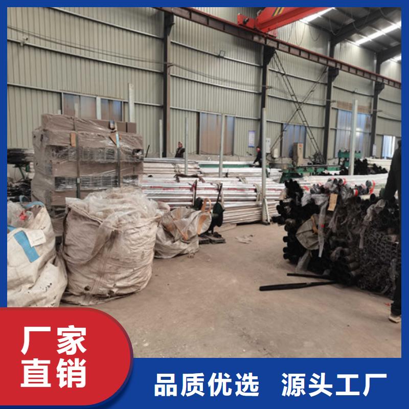 批发不锈钢复合管人行道护栏_诚信厂家