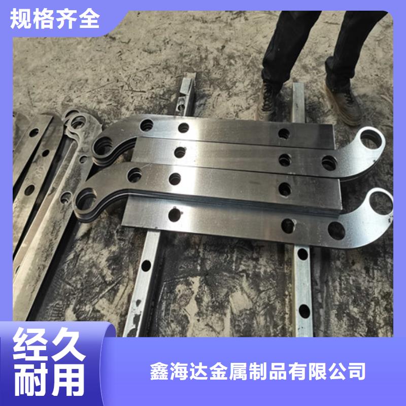 不锈钢复合管护栏_防撞护栏细节决定品质