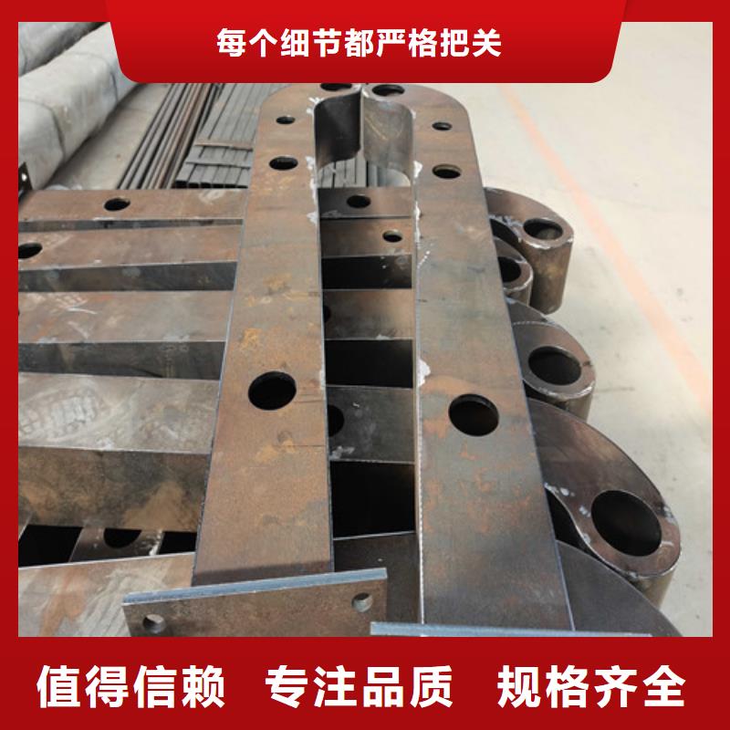 蛟河304不锈钢碳素钢复合管护栏生产制造厂
