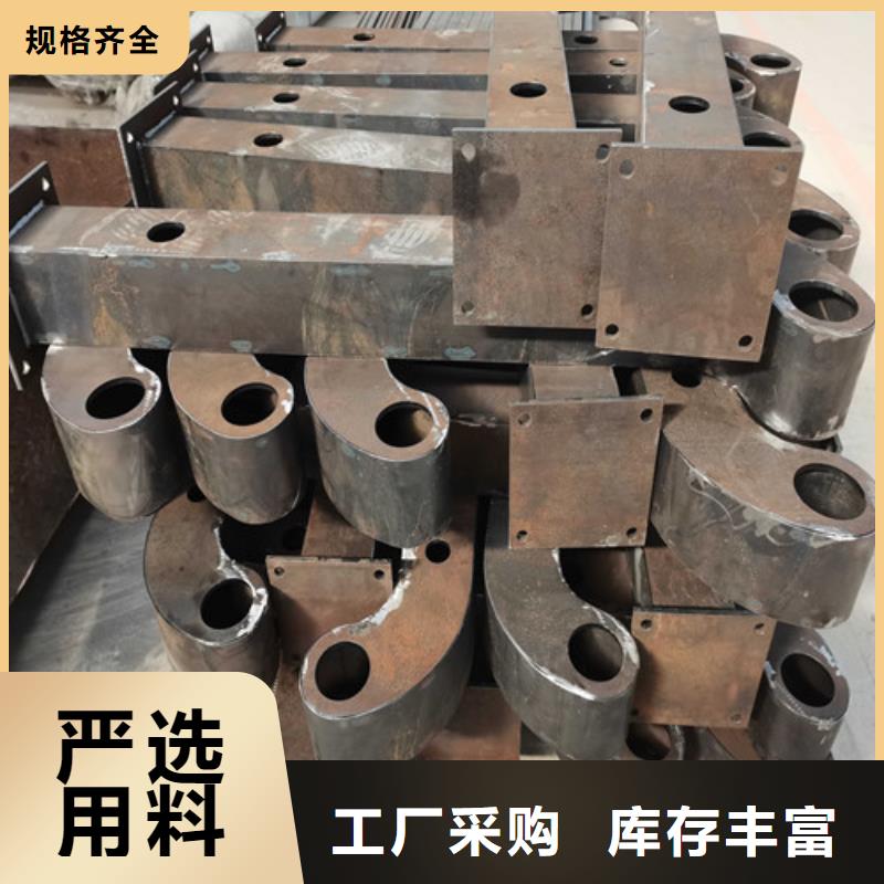 绥滨|工农|大兴安岭|黑河|哈尔滨|大庆|齐齐哈尔【 不锈钢复合管护栏一手价格】-鑫海达