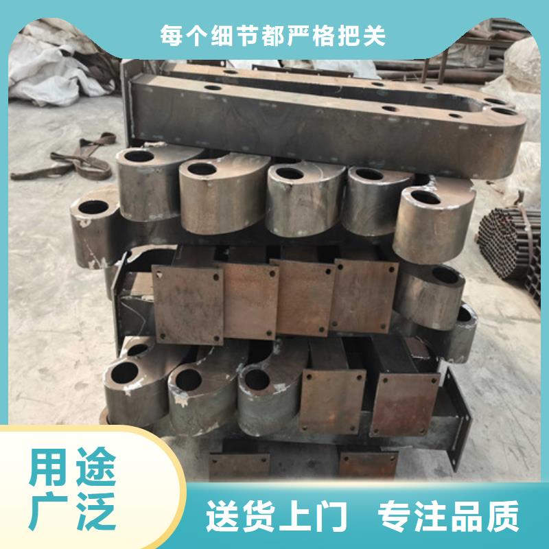 不锈钢复合管护栏防撞护栏质量层层把关
