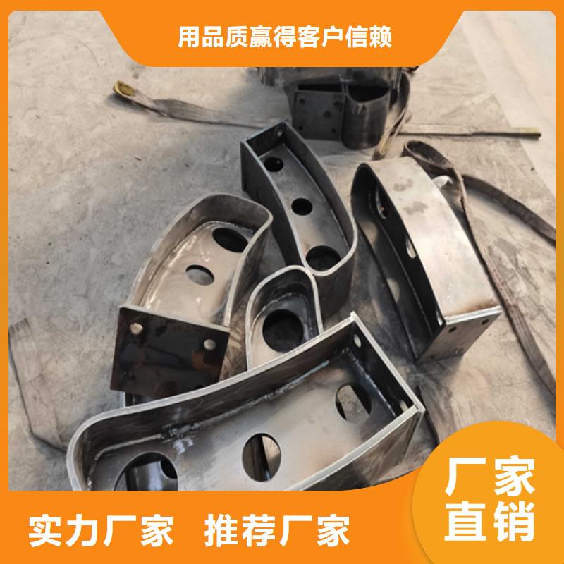 不锈钢复合管护栏-交通防撞围栏质量上乘