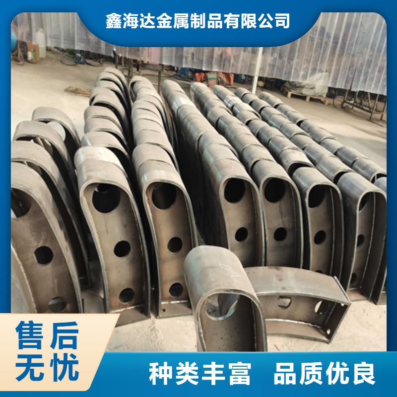 不锈钢复合管护栏 【防撞护栏】源厂定制鑫海达桥梁护栏
