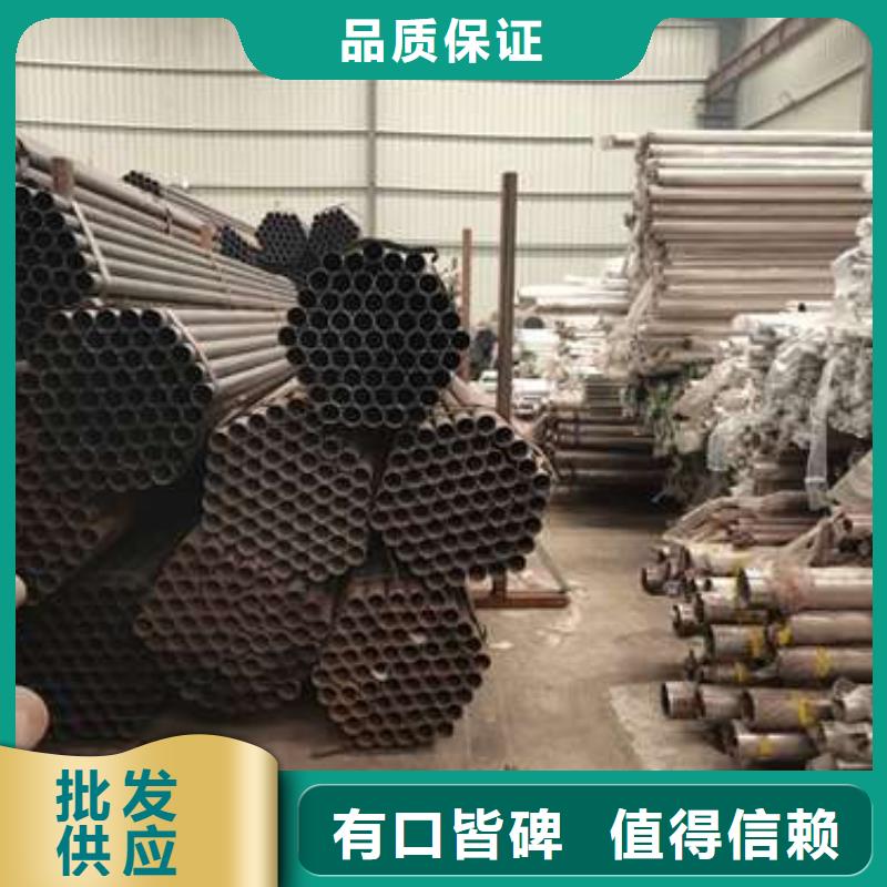  不锈钢复合管护栏厂家品控严格