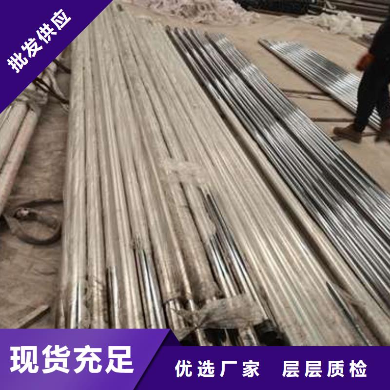 不锈钢复合管护栏M型防撞护栏多年经验值得信赖